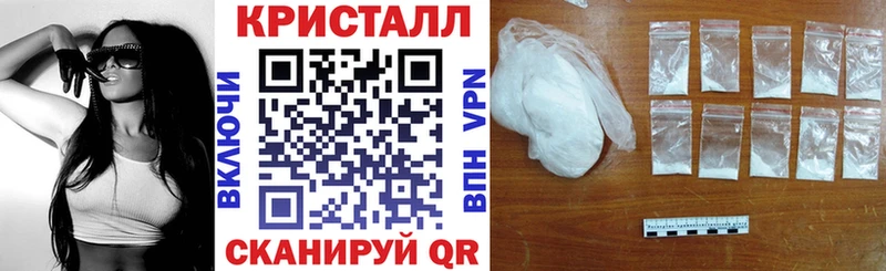 мега онион  Кунгур  Амфетамин 98% 
