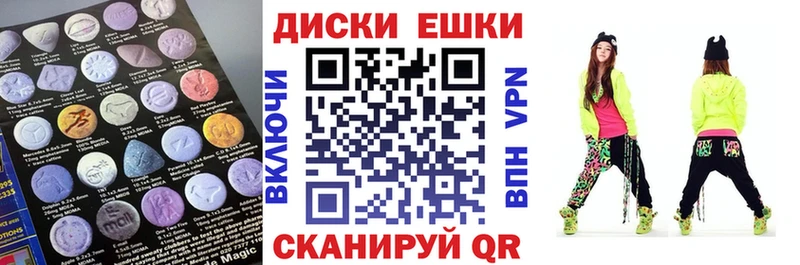 цена Кунгур ЭКСТАЗИ louis Vuitton