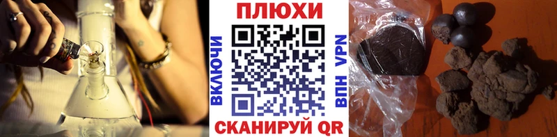 сайты даркнета официальный сайт  Кунгур  ГАШИШ Изолятор  закладка  blacksprut tor 