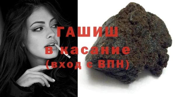 соль ск Балабаново