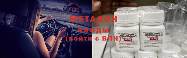ПСИЛОЦИБИНОВЫЕ ГРИБЫ Балахна