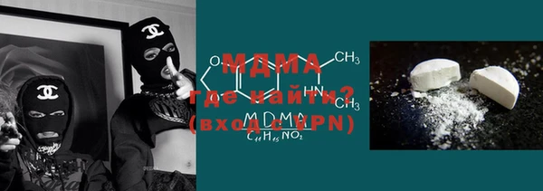 ПСИЛОЦИБИНОВЫЕ ГРИБЫ Балахна