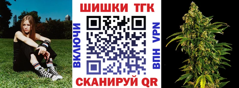 darknet состав  Кунгур  Шишки марихуана конопля  OMG tor 